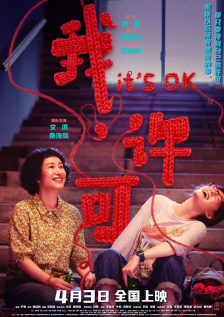 老色哥